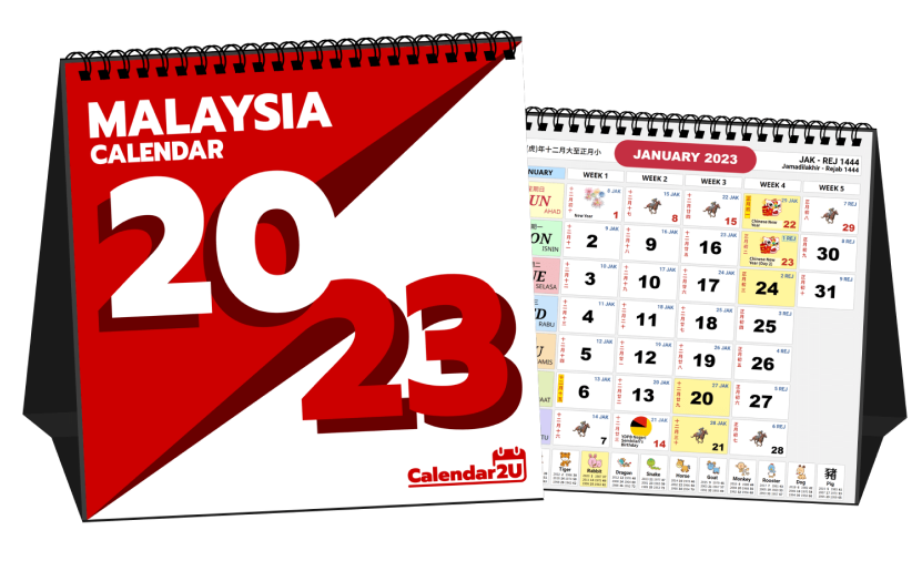 Calendar2U Print